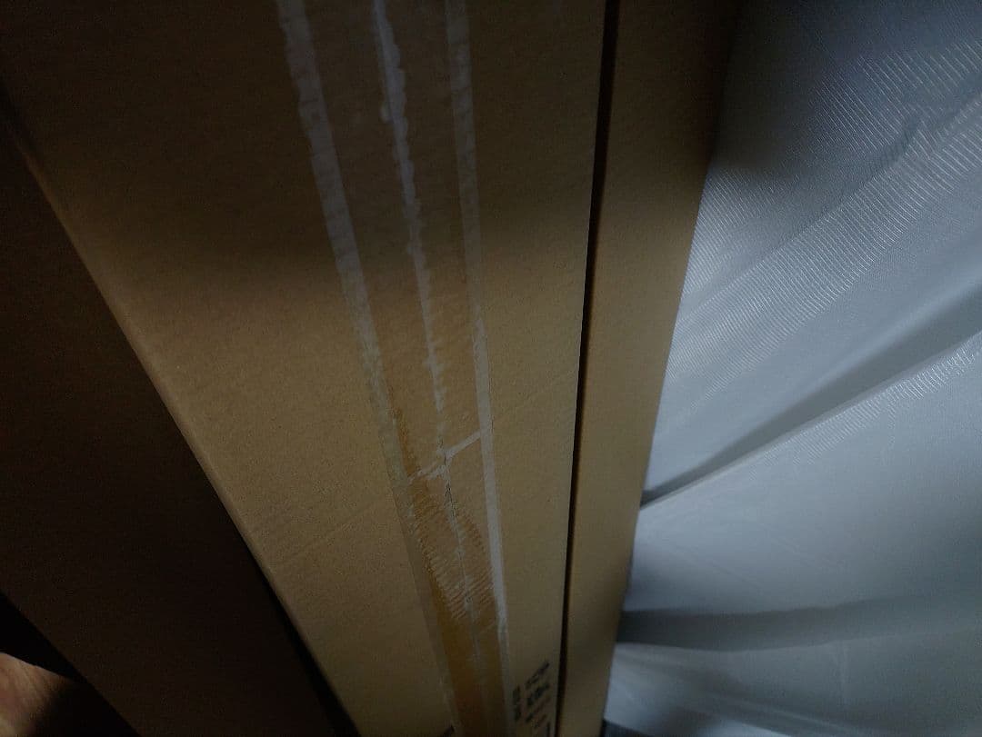 Panasonic LEDライトバー NNL4500ENT NNLK41515J