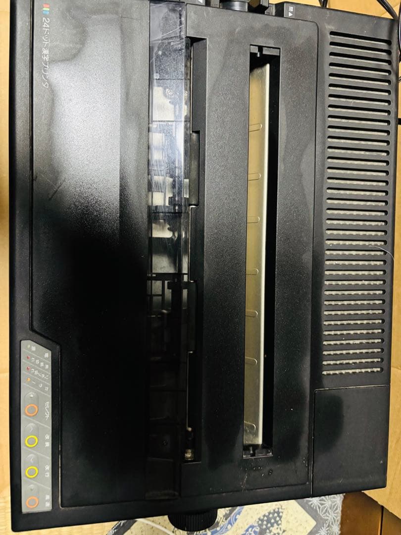 ふ*ぁ様 SHARP X68000 SUPER＋CZ-8PC3×2＋ケーブル 通