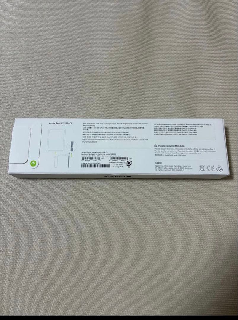 [新品]Apple Pencil USB-C