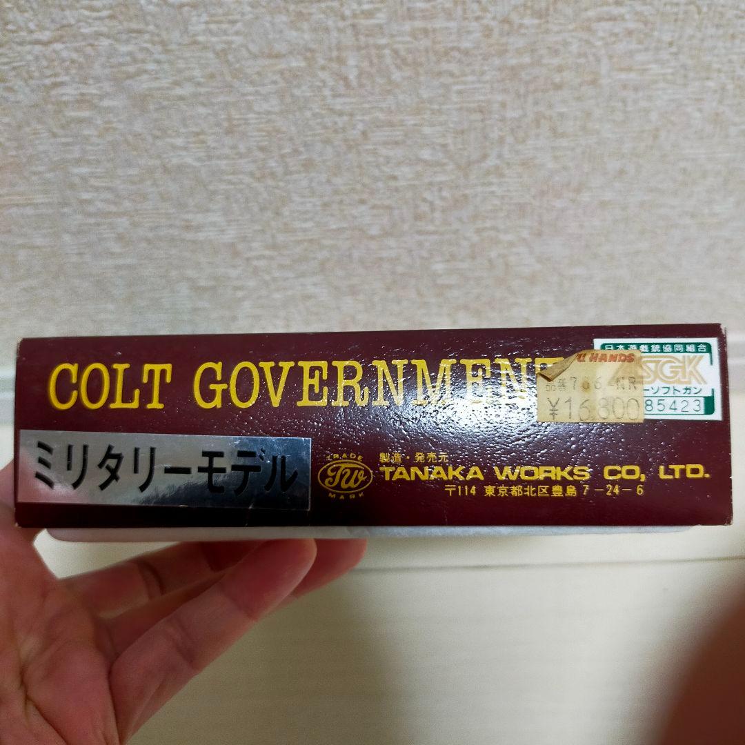超希少1989年　タナカワークス　コルトガバメントM1911-A1木製グリップ版