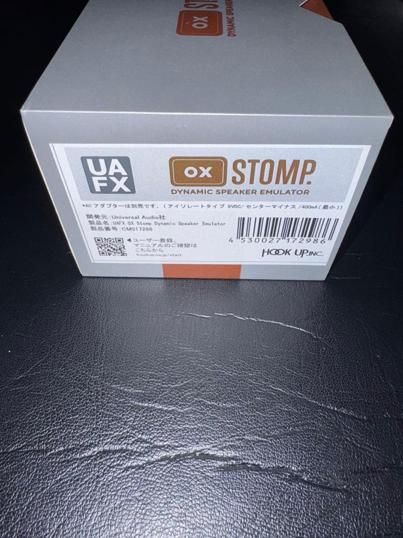 【EVA電子モディファイ】UAFX OX Stomp