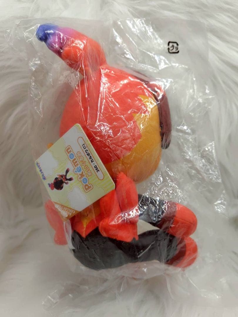 ポケモン　オールスターコレクション　ぬいぐるみ　カルボウ　S 260