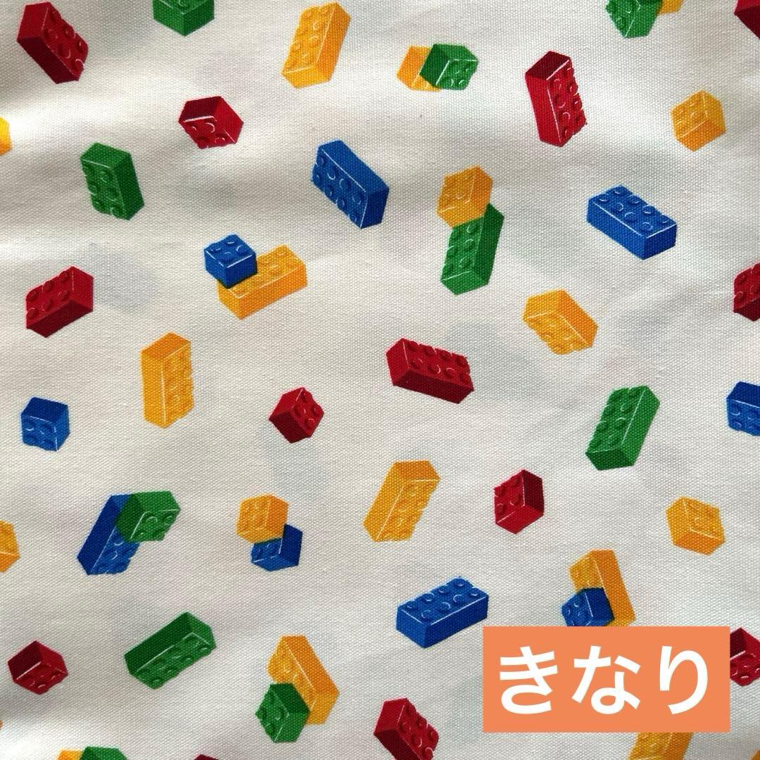 ブロック柄　入園入学グッズ　ランチョンマット　コップ袋　着替え袋　オーダー受付中