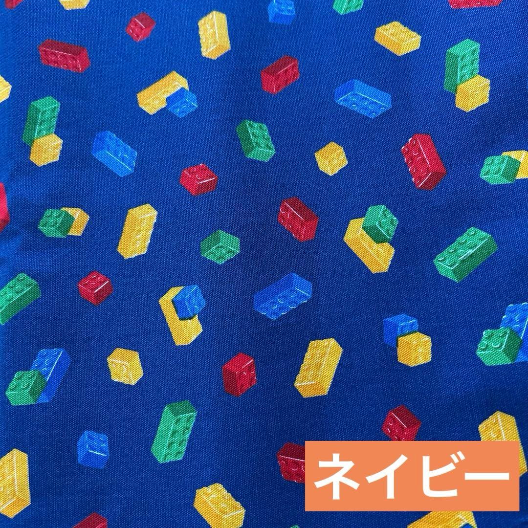 ブロック柄　入園入学グッズ　ランチョンマット　コップ袋　着替え袋　オーダー受付中