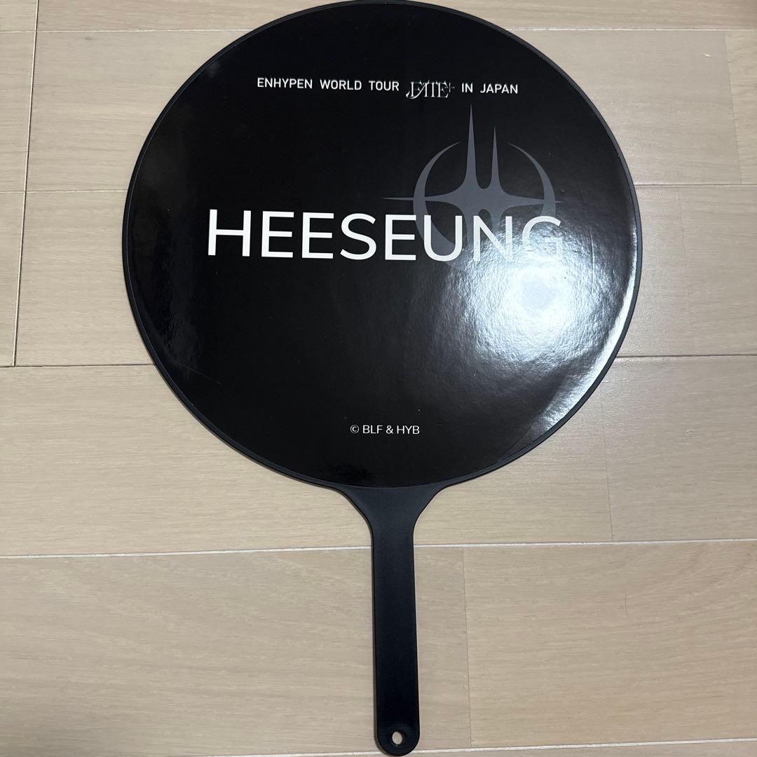 ENHYPEN HEESEUNG うちわ fate+
