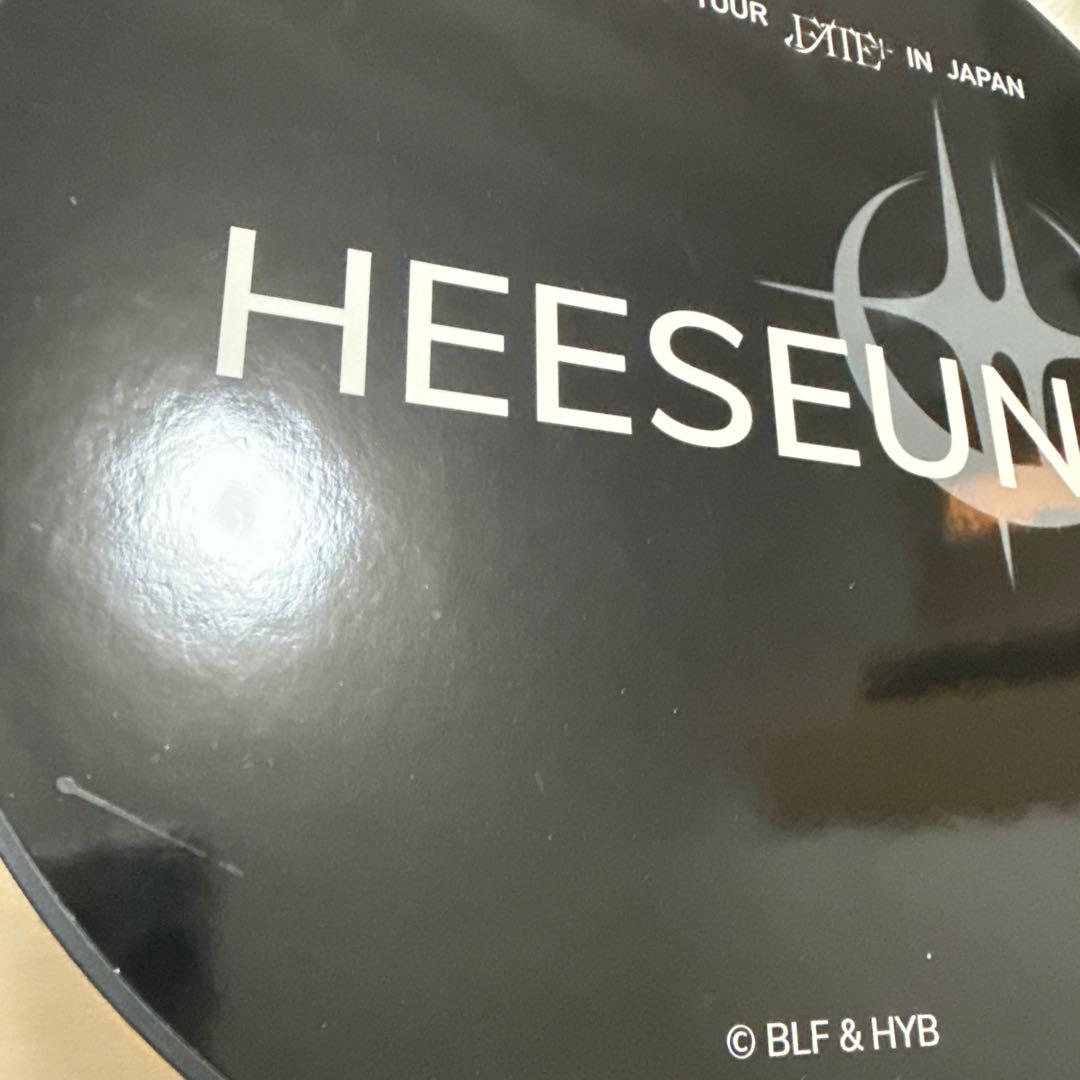 ENHYPEN HEESEUNG うちわ fate+