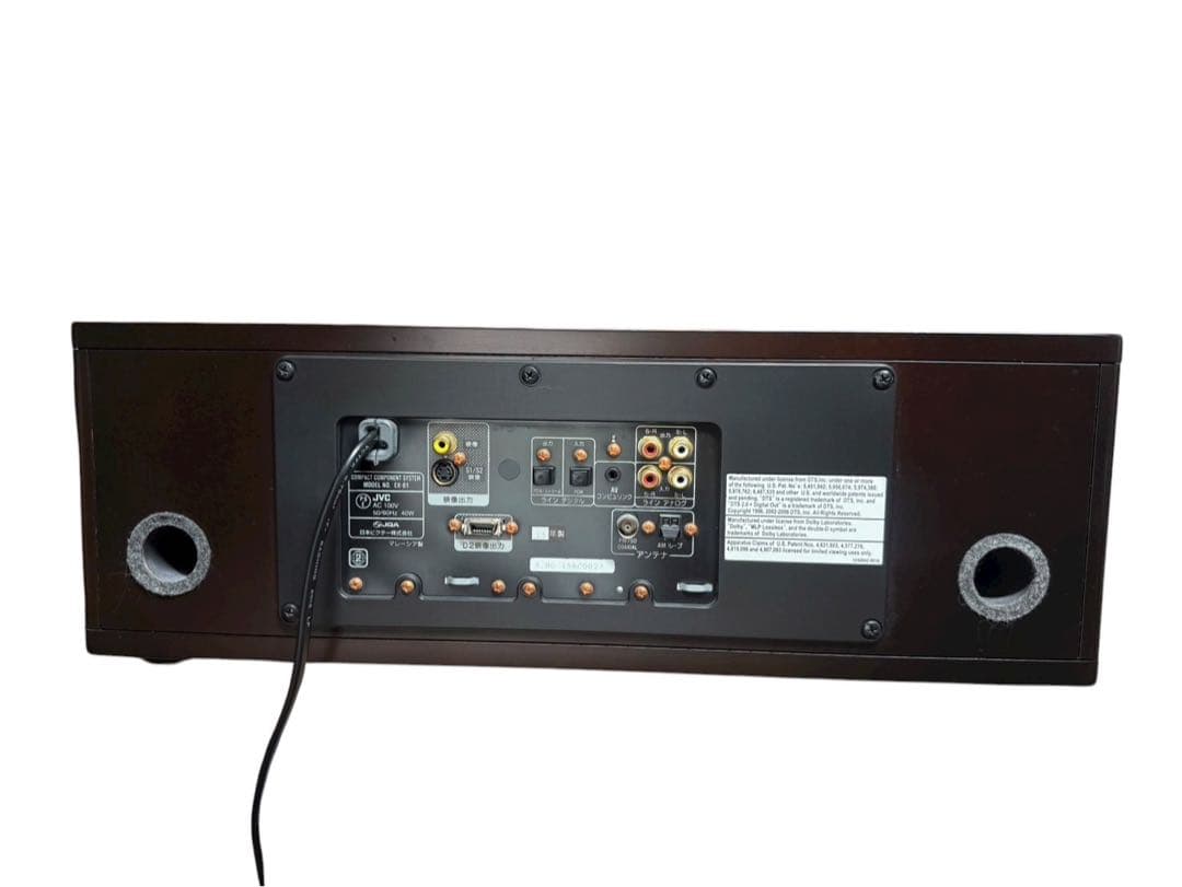 ■Victor JVC コスモサウンド EX-B1