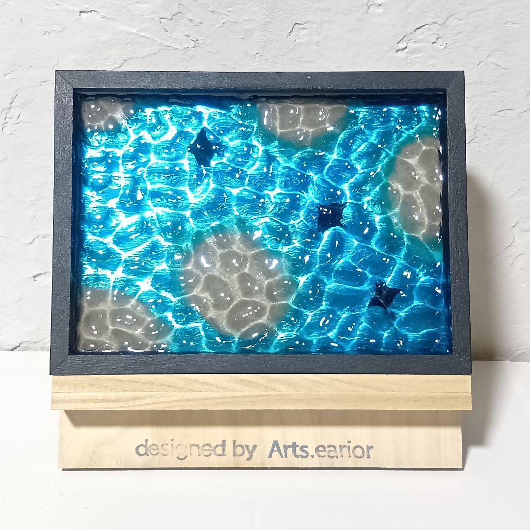 【1351】マンタが泳ぐ浅瀬の海　 立体オーシャンアートパネル　波紋アート　中