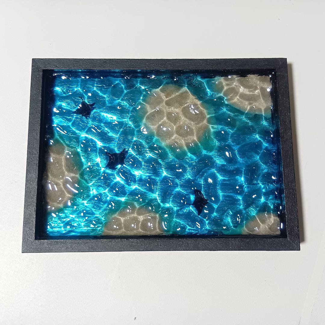 【1351】マンタが泳ぐ浅瀬の海　 立体オーシャンアートパネル　波紋アート　中