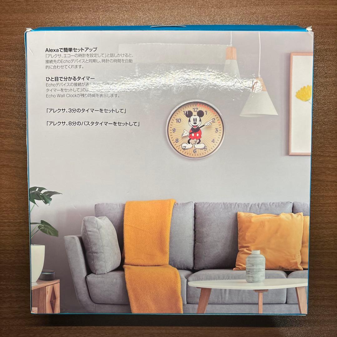 【希少】echo wall clock, Mickey Mouse エディション
