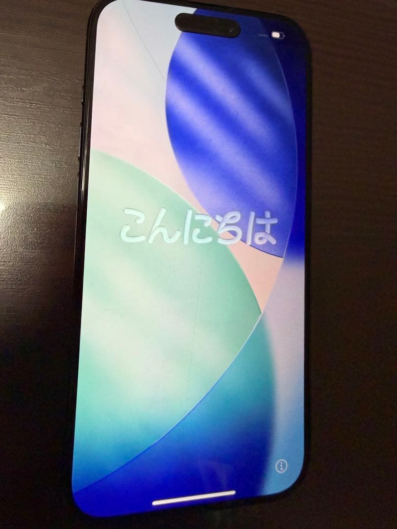 iPhone 15 Pro ブルーチタニウム 128GB