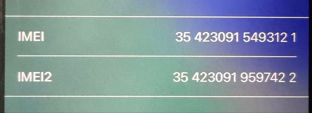 iPhone 15 Pro ブルーチタニウム 128GB