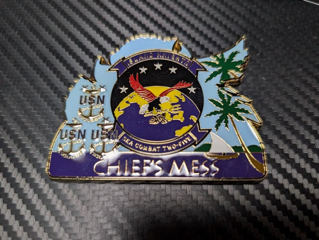 アメリカ海軍HSC-25チャレンジ メタナイト