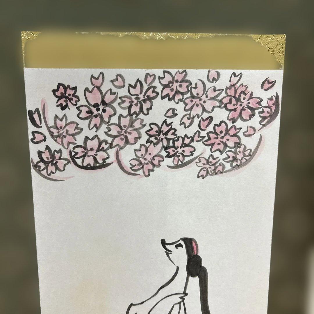 清水昆、真作、掛け軸「桜カッパ」共箱有