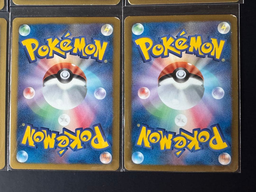 ポケモンカード イーブイ セブンイレブン プロモ　8枚セット