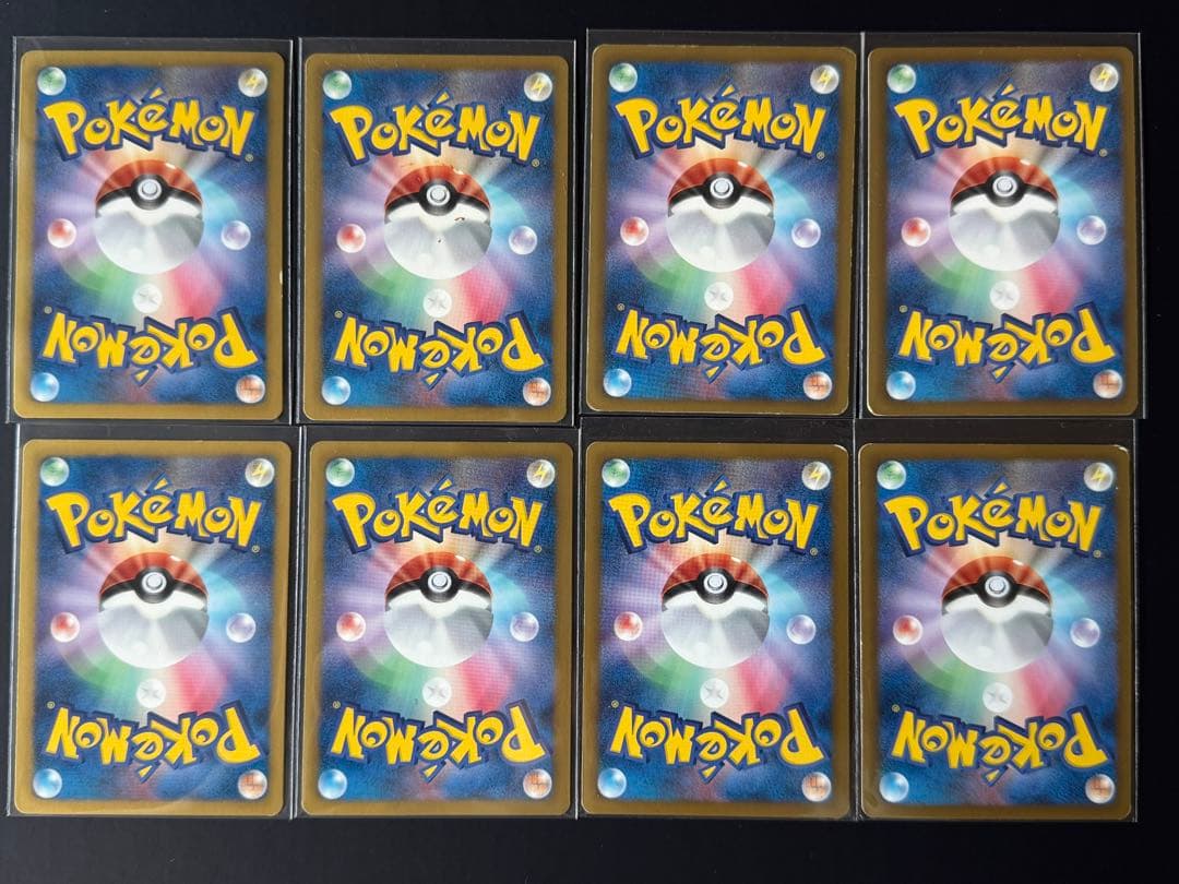 ポケモンカード イーブイ セブンイレブン プロモ　8枚セット