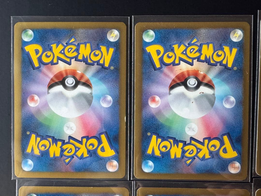 ポケモンカード イーブイ セブンイレブン プロモ　8枚セット