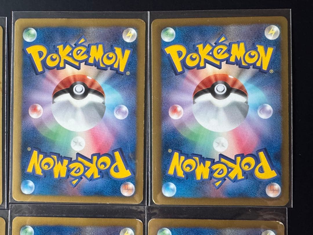 ポケモンカード イーブイ セブンイレブン プロモ　8枚セット