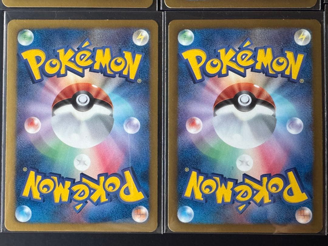 ポケモンカード イーブイ セブンイレブン プロモ　8枚セット