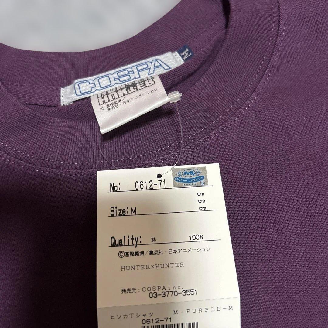 COSPA 公式　HUNTER×HUNTER ヒソカ　Tシャツ