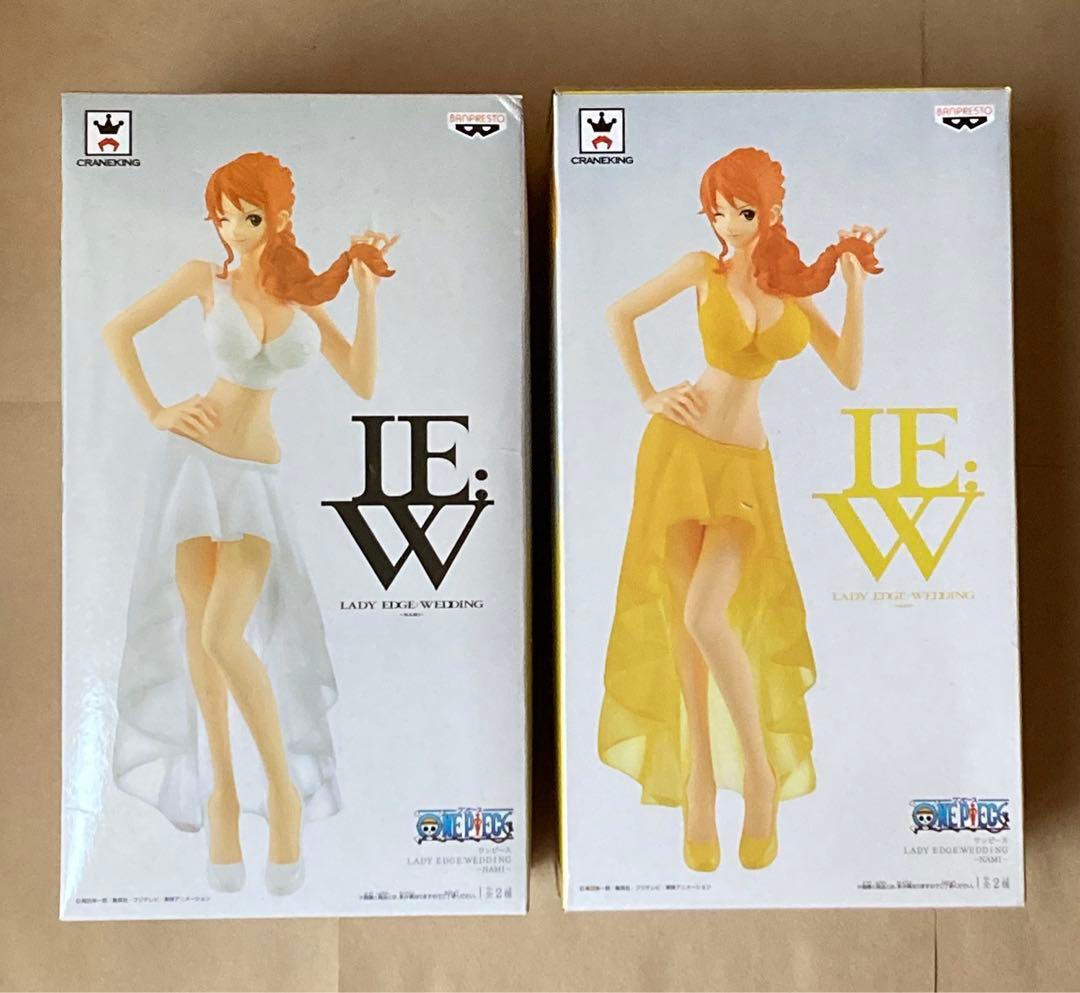 ワンピース　ウェディング　ナミ　特別カラーver.含む全2種セット