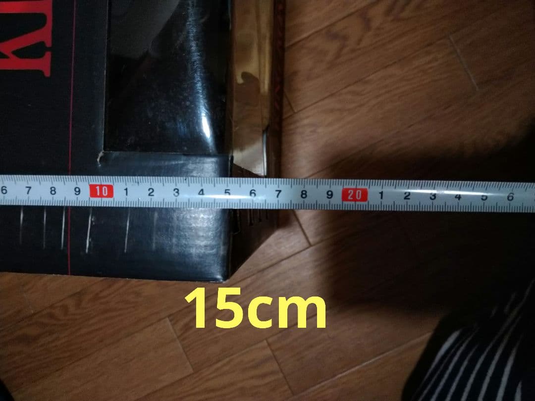 マクファーレンKING KONG フィギュア 未開封　MovieManiacs3