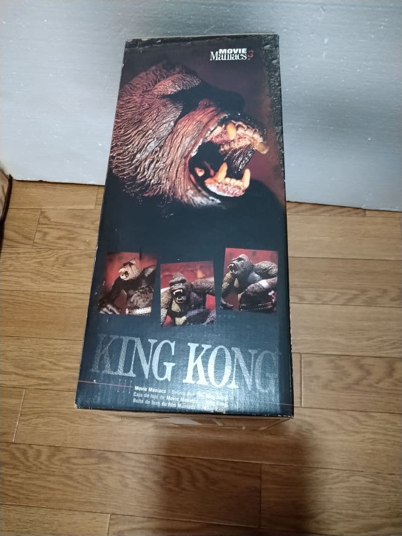 マクファーレンKING KONG フィギュア 未開封　MovieManiacs3