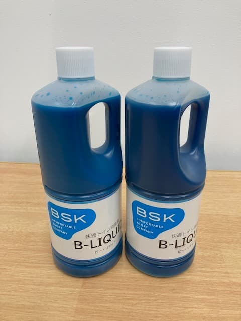 快適トイレ　化学消臭液２本セット