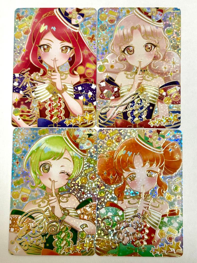 【1点限り】ひみつのアイプリ リング 5弾 サイン カルテットスター