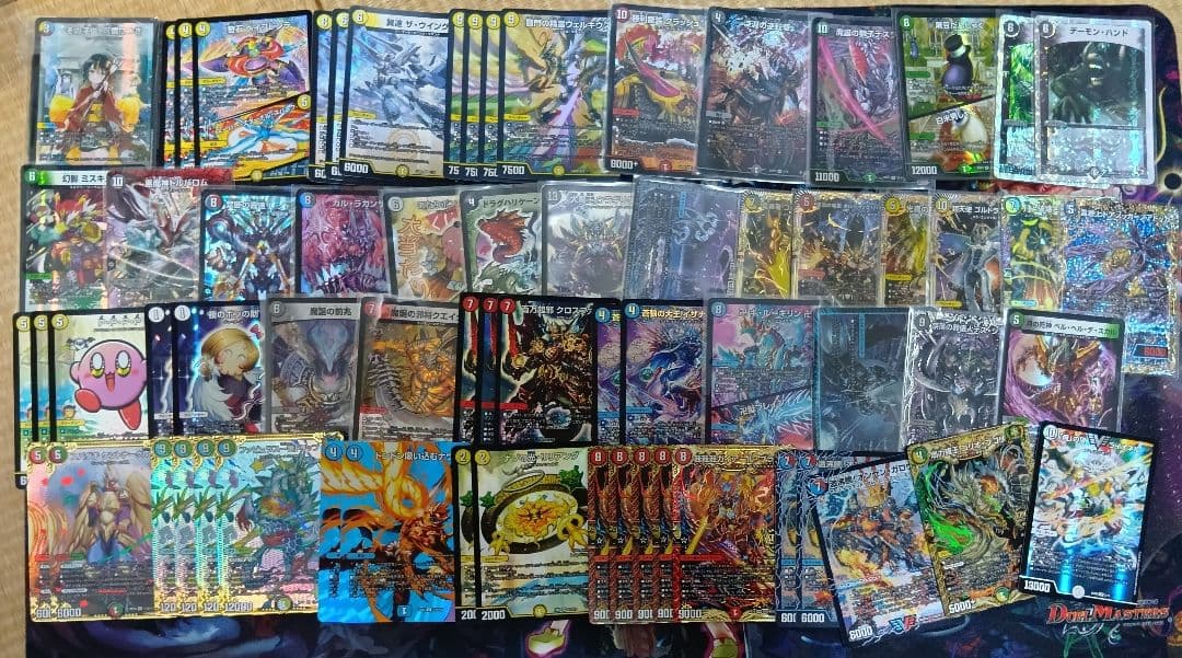 き*げ様 デュエマ引退品　まとめ売り　3000枚以上　デュエルマスターズ