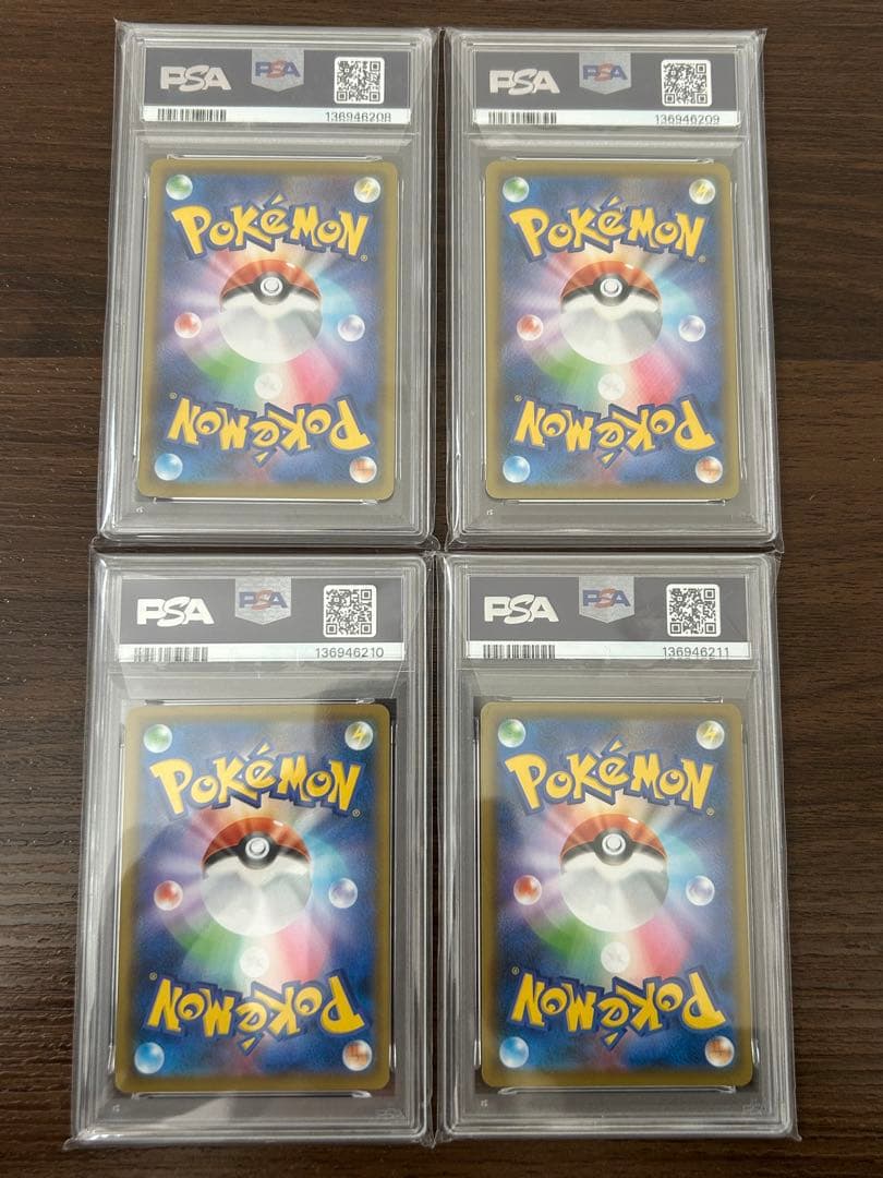 PSA10連番 リーリエ 25th アニバーサリー ポケモン