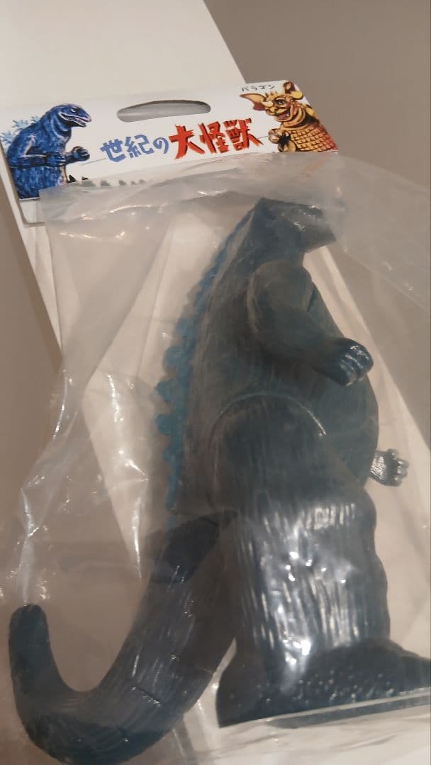 マルサン　クラシック350ゴジラ　GODZILLA