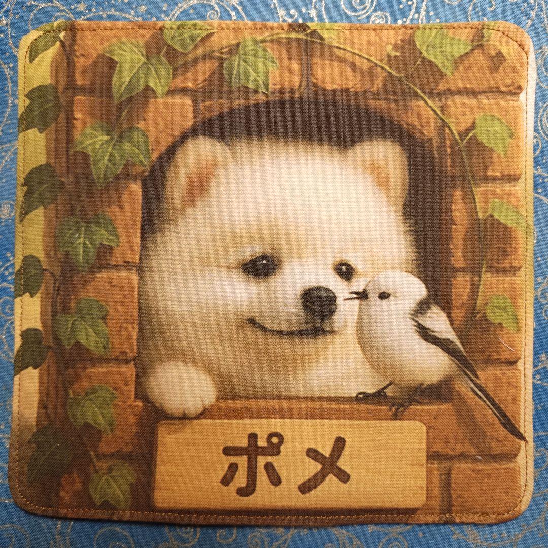 yourelia 　4重ハンカチ　　ポメラニアンちゃん柄　18枚