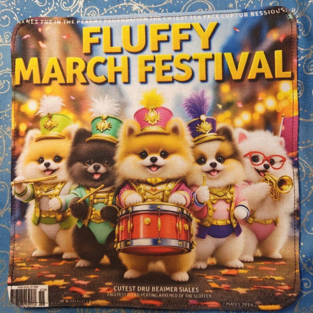 yourelia 　4重ハンカチ　　ポメラニアンちゃん柄　18枚