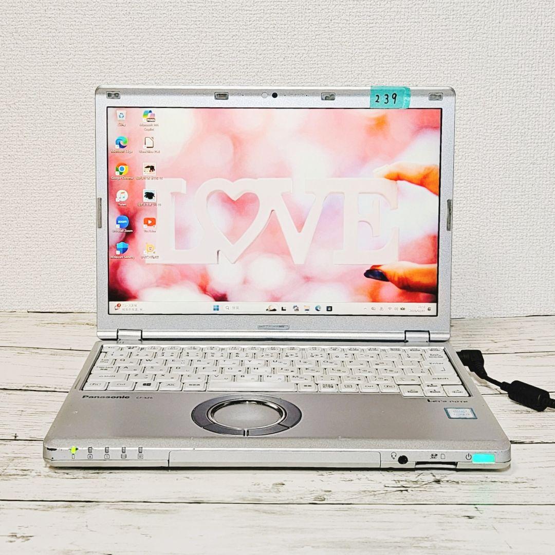 Panasonic レッツノート 小型軽量PC メモリ8GB SSD256GB