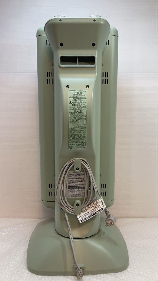 Aladdin アラジン　遠赤グラファイトヒーター　CAH-2G10F