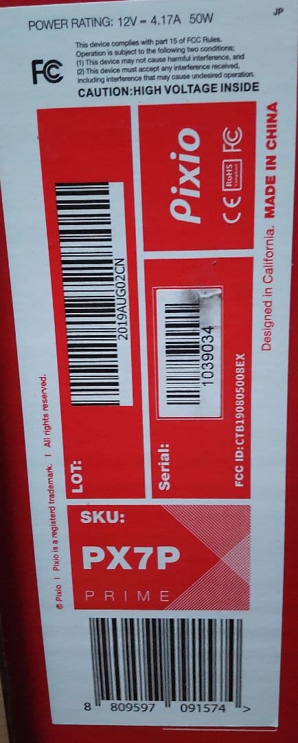 Pixio PX7P 27インチ ゲーミングモニター165Hz 【未使用】