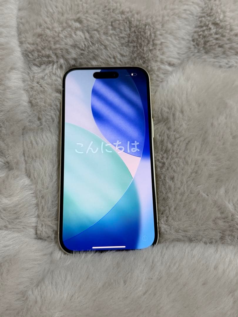 Apple iPhone 15 256GB イエロー 本体　箱付き