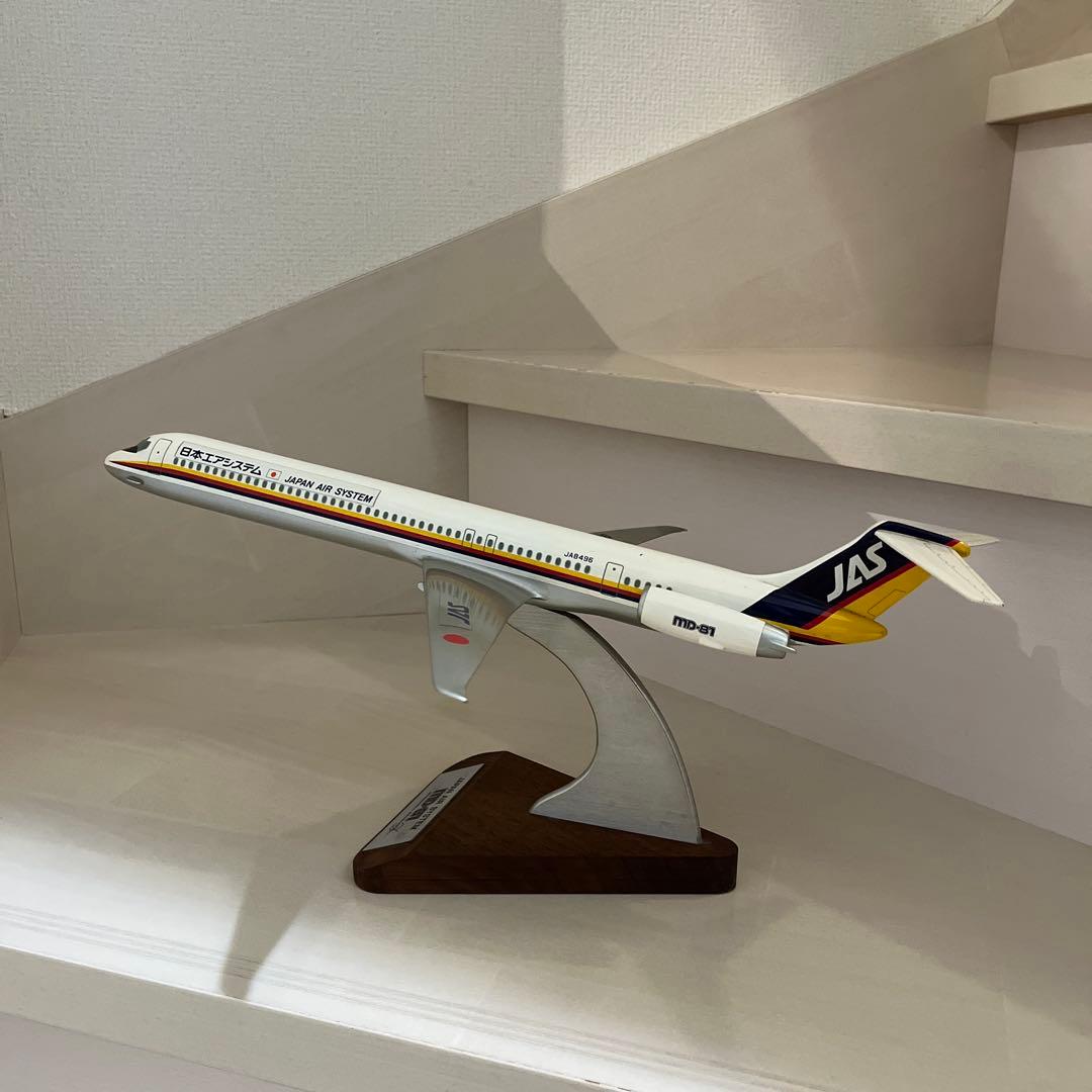 昭和レトロ☆飛行機の置き物