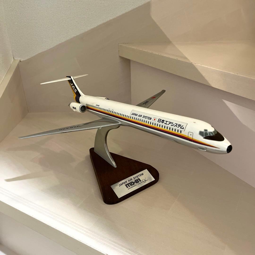 昭和レトロ☆飛行機の置き物