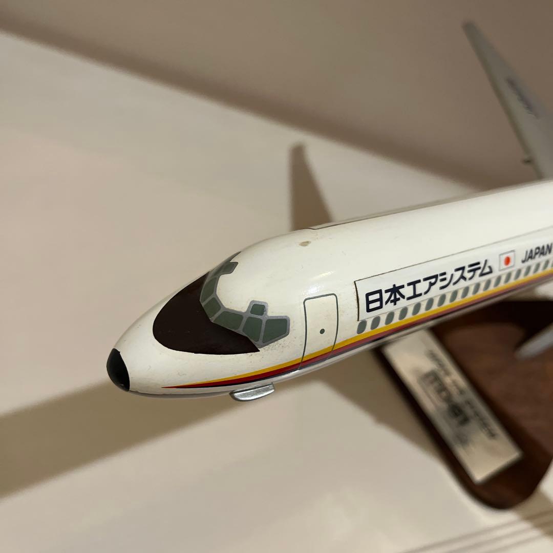 昭和レトロ☆飛行機の置き物