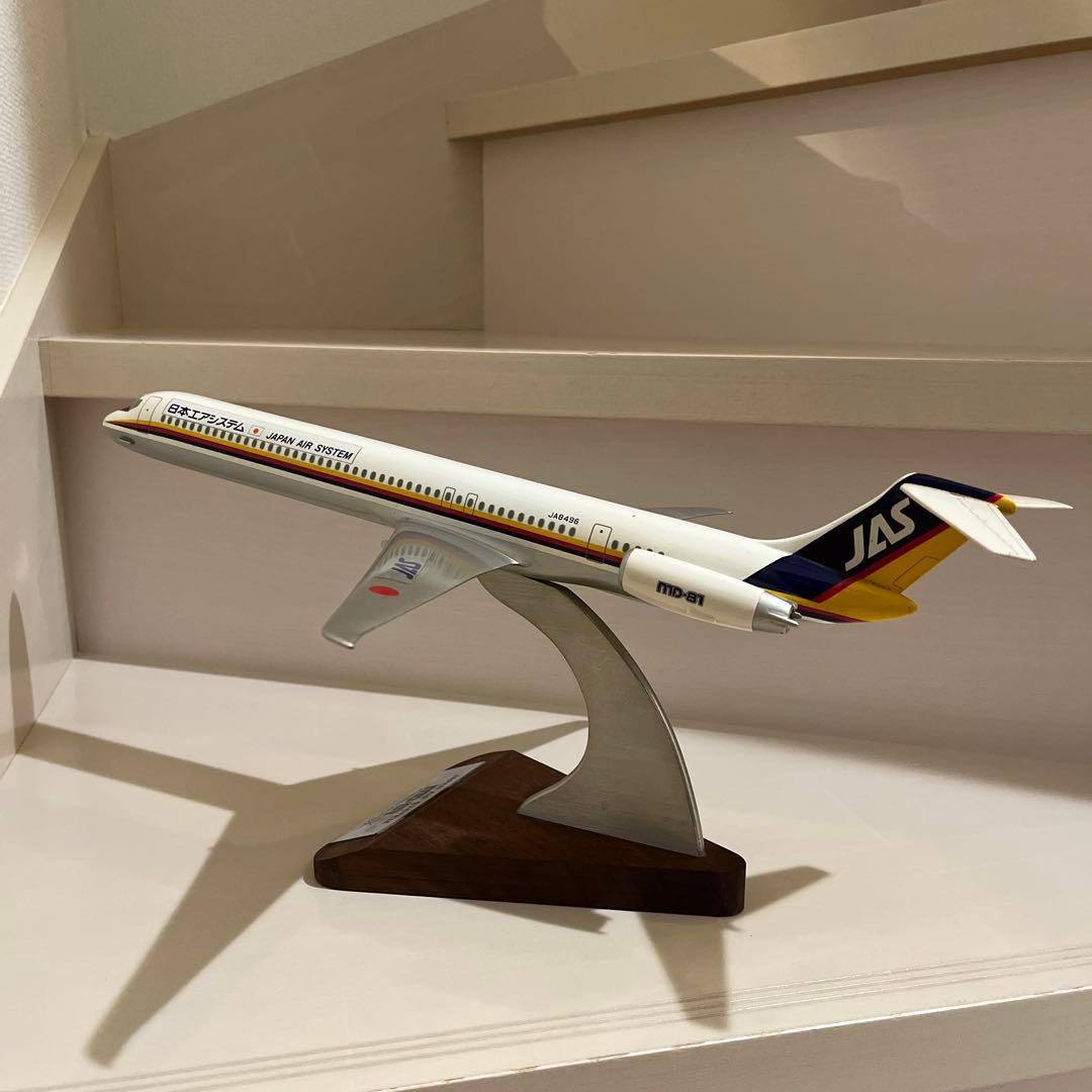 昭和レトロ☆飛行機の置き物