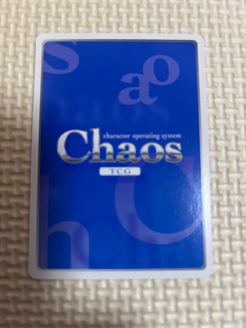 chaosTCG CHAOS;HEAD 咲畑梨深サイン