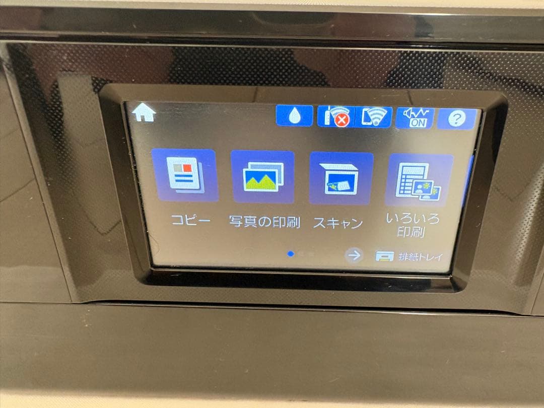 EPSON EP-882AB インクジェットプリンター 本体 ジャンク品