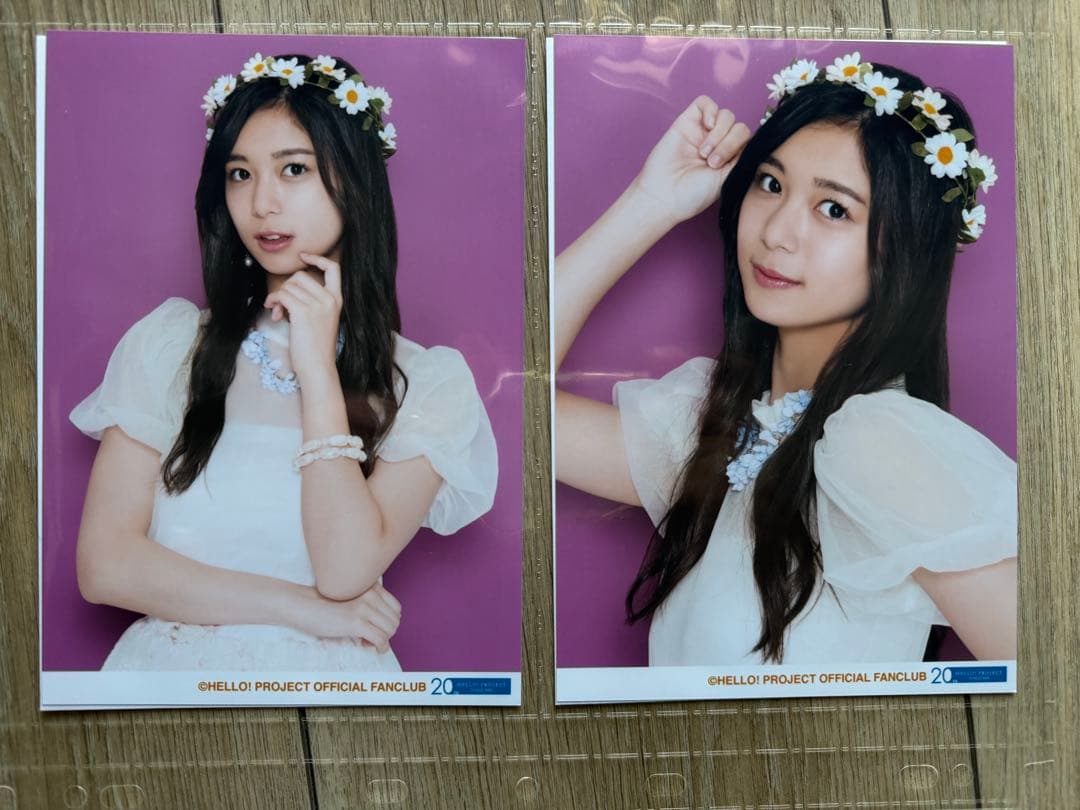 Juice =Juice 井上玲音　2L写真 24枚セット　専用A4ファイル入り