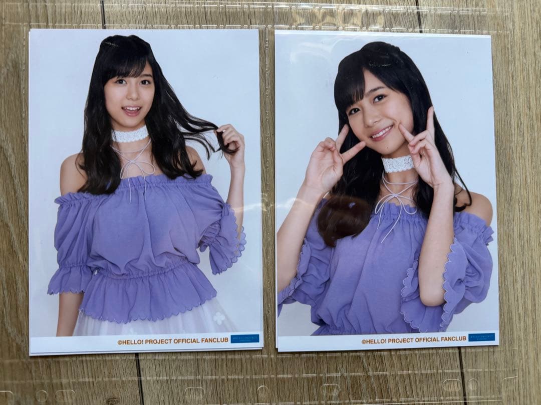 Juice =Juice 井上玲音　2L写真 24枚セット　専用A4ファイル入り