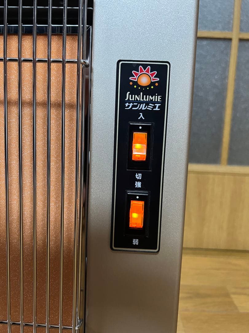 サンルミエ　エクセラ5　N500LS-GR 遠赤外線ヒーター