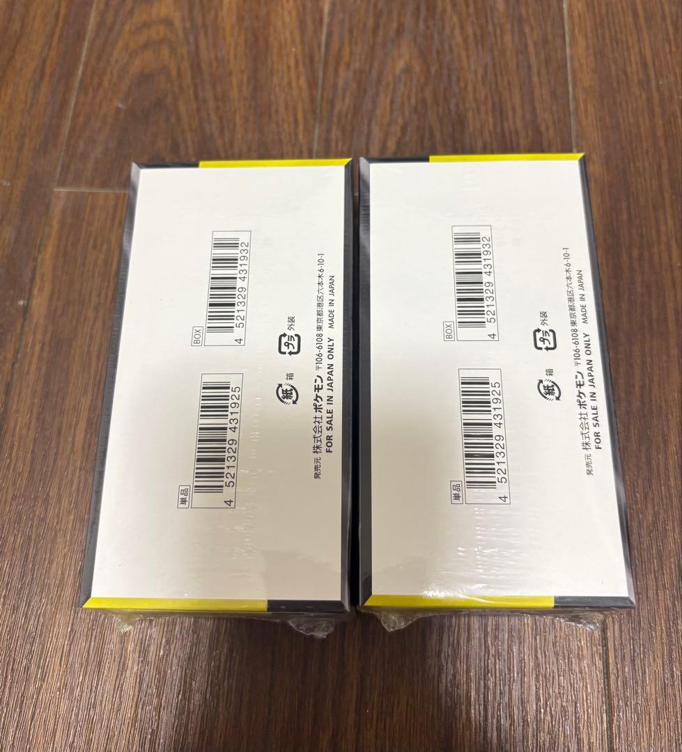 ポケモンカードゲーム MEGAドリームEX 2箱セット