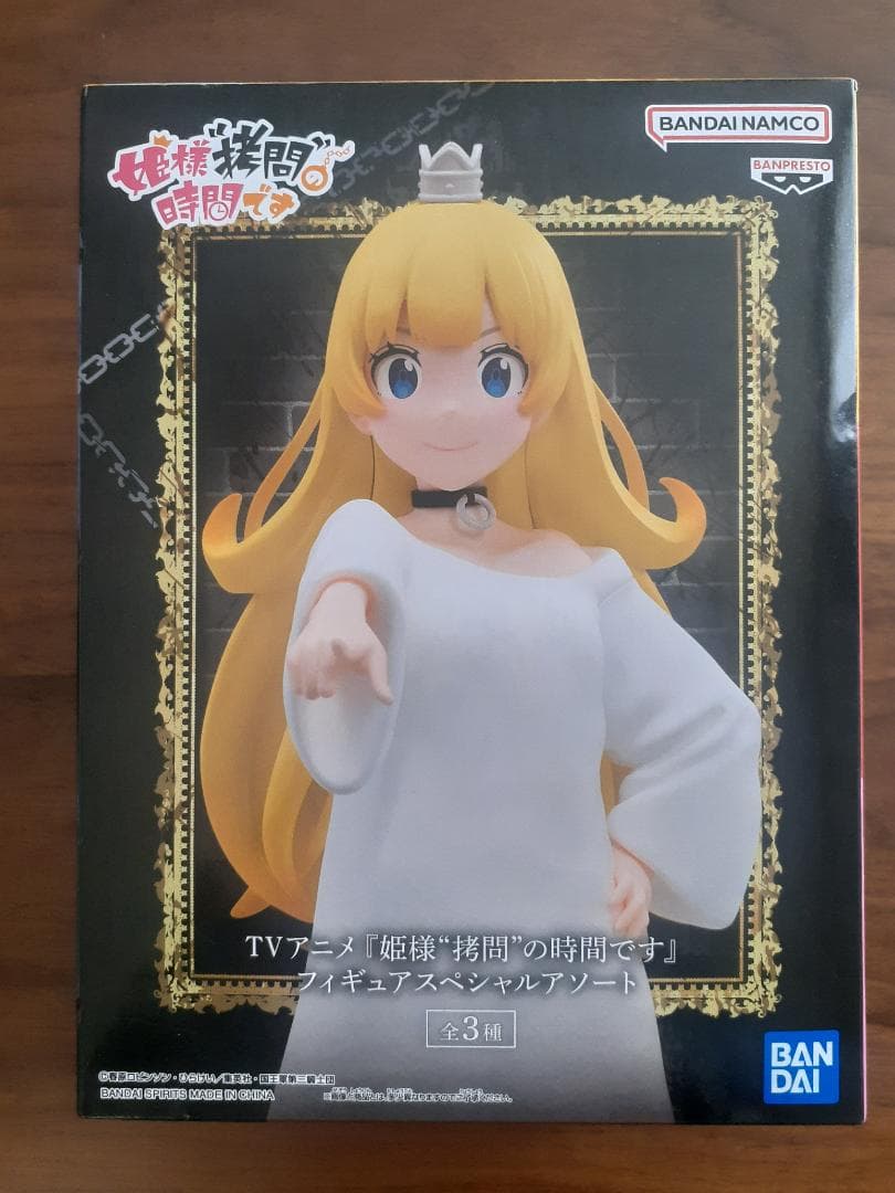 美少女プライズフィギュアセット②（17体セット）