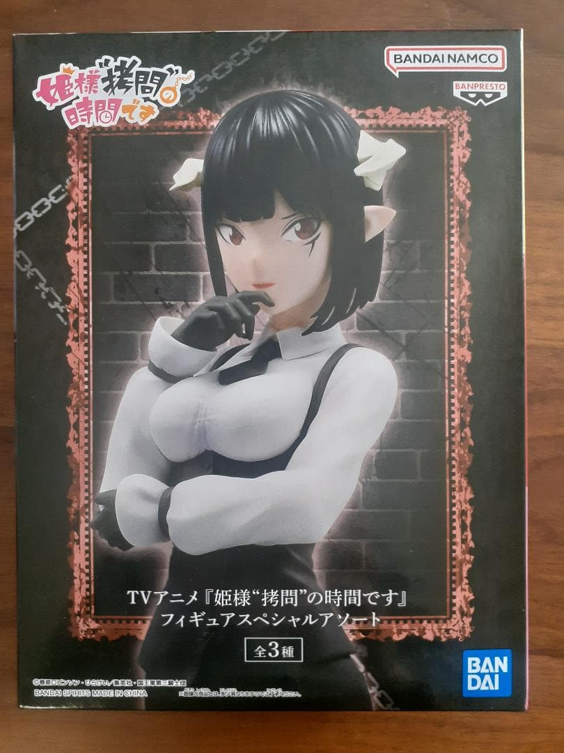 美少女プライズフィギュアセット②（17体セット）